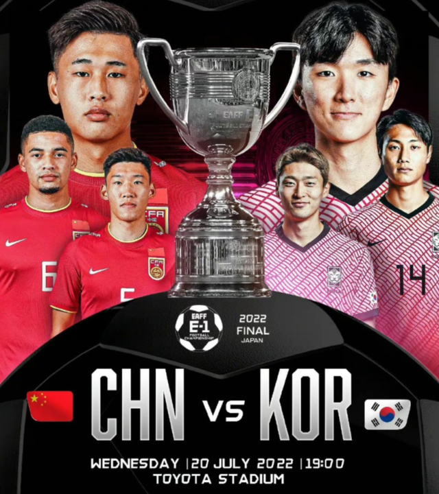 韩国队碾压葡萄牙队，许昕统治全场