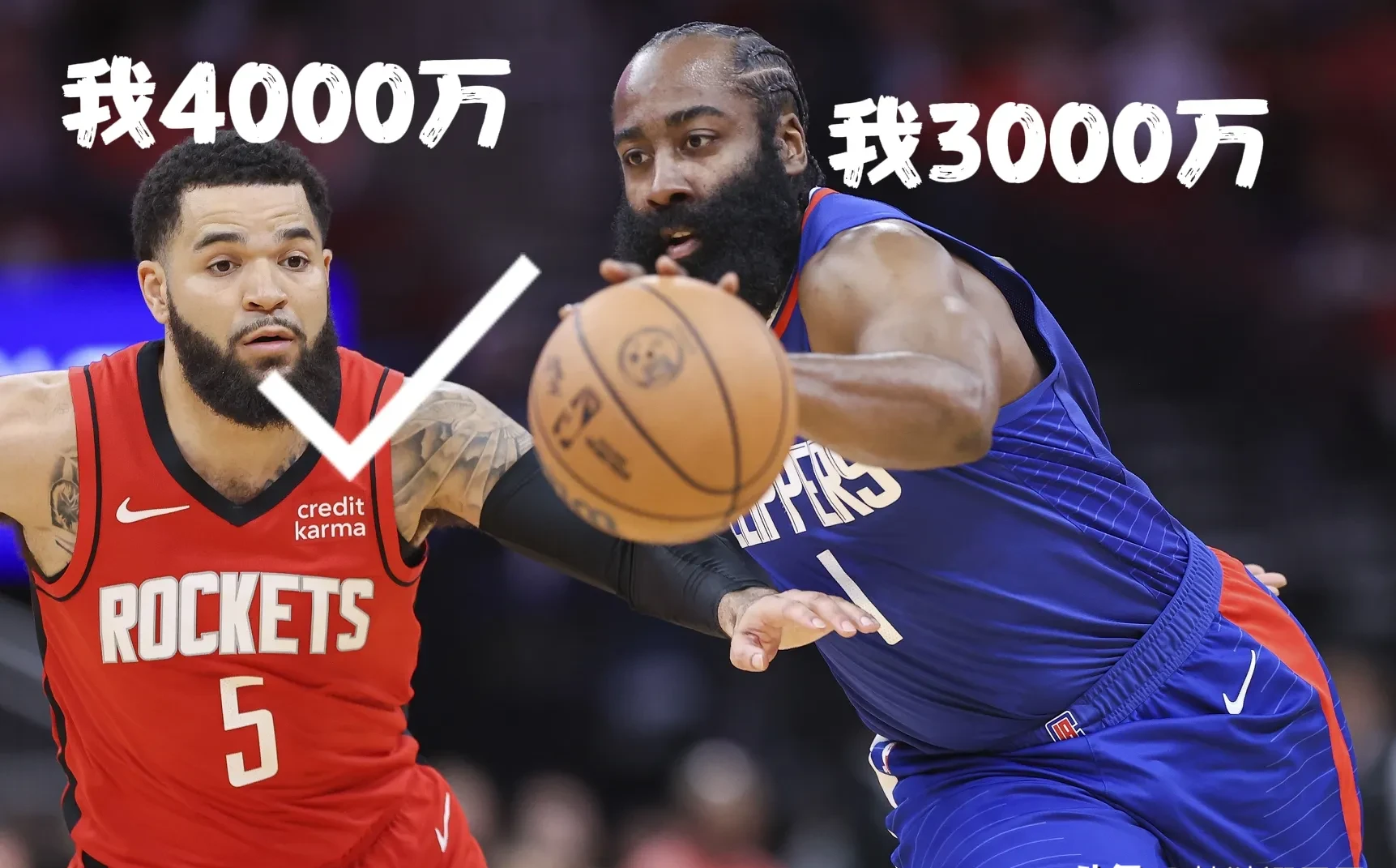 猛龙险胜勇士，哈登关键制胜