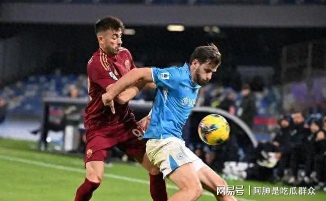 罗马险胜那不勒斯，莱万一己之力扛起全队