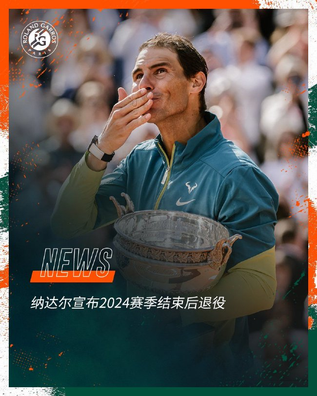 拉沃尔杯鏖战戴维斯杯,穆雷惊艳四座 拉沃尔杯鏖战戴维斯杯,穆雷惊艳四座