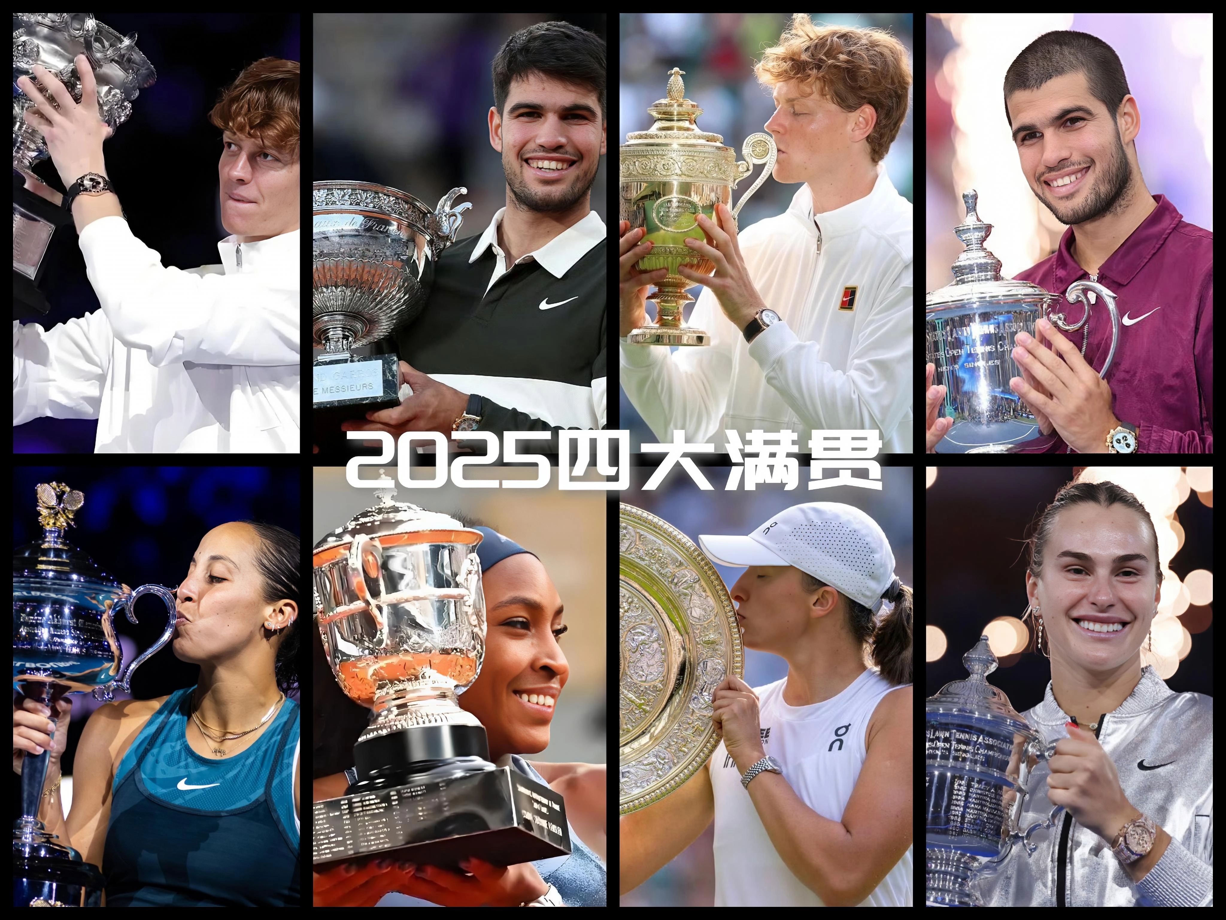 蒙特卡洛大师赛鏖战美网,辛纳带队取胜 蒙特卡洛大师赛鏖战美网,辛纳带队取胜