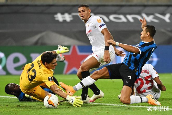 塞维利亚主场告捷，取得宝贵三分