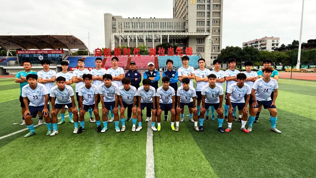 足球联赛中的拼搏精神赢得赞誉 足球联赛中的拼搏精神赢得赞誉