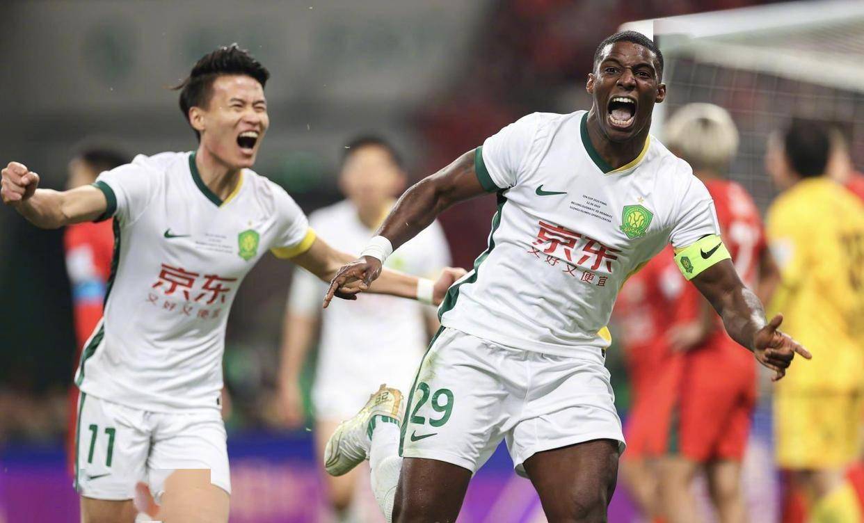 北京国安队双杀对手，球队士气高涨